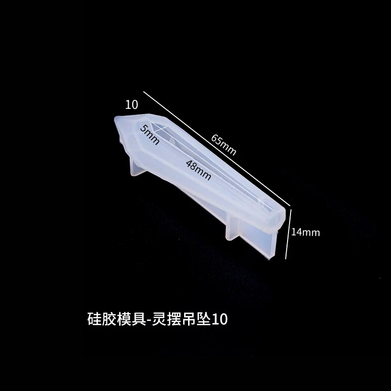 Новая прозрачная силиконовая форма сушеный цветок смолы декоративные ремесло DIY Подвеска-Маятник из хрусталя формы эпоксидной смолы формы для ювелирных изделий - Цвет: 10