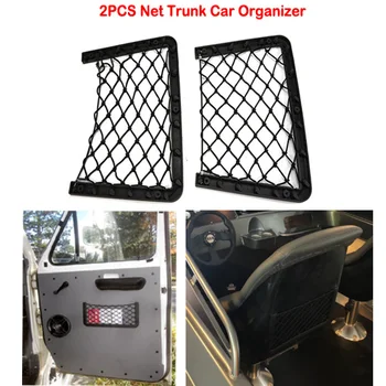 

2pcs General Rear-Row Vehicle Storage Tank Storage Bag Back-up Tank Car Cleaning Net Seat Back Storage Tank Cleaning Automotive
