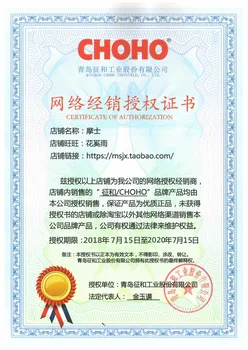 

Suitable for Jinpeng TRK502/502X BJ500GS-A Chain Plate Chain Wheel Chains zheng and Oil Seal Chain