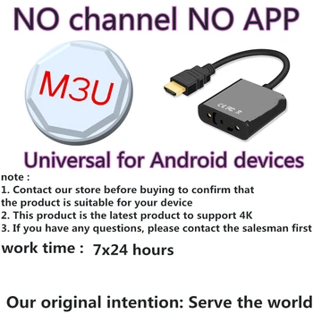 

M3u Europa android tv box UK Germany XXX Adult Arabielgium Netherlands support with smart tv m3u PC no channel No APP Included