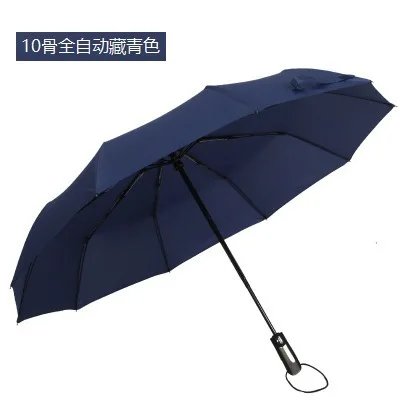 С черным УФ-защитой от солнца автоматический зонт от дождя 10 прядей три-складной огромный ветрозащитный зонтик для мужчин - Цвет: automatic umbrella B