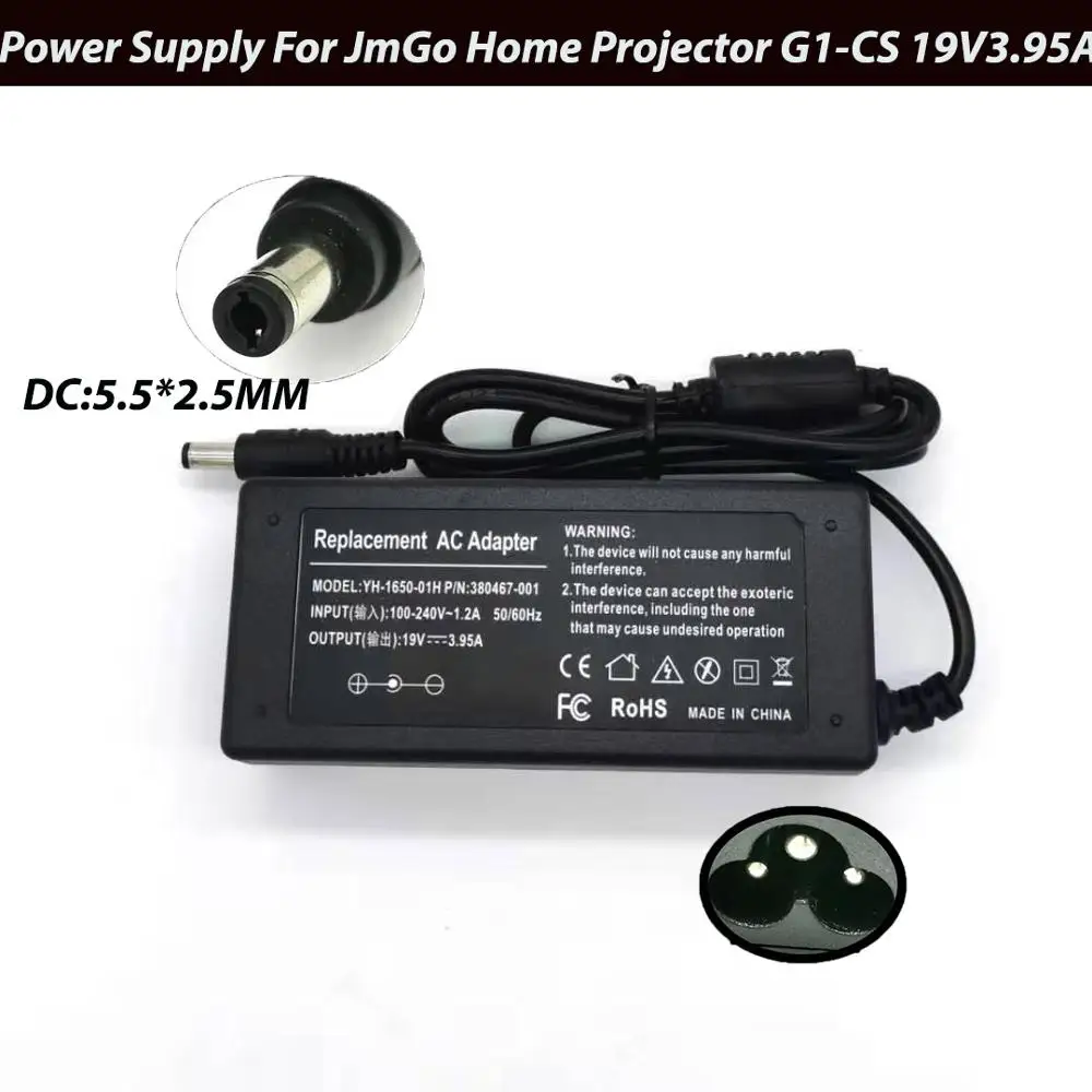 Источник питания для JmGo домашний проектор G1-CS 19V3. 95A AC DC адаптер