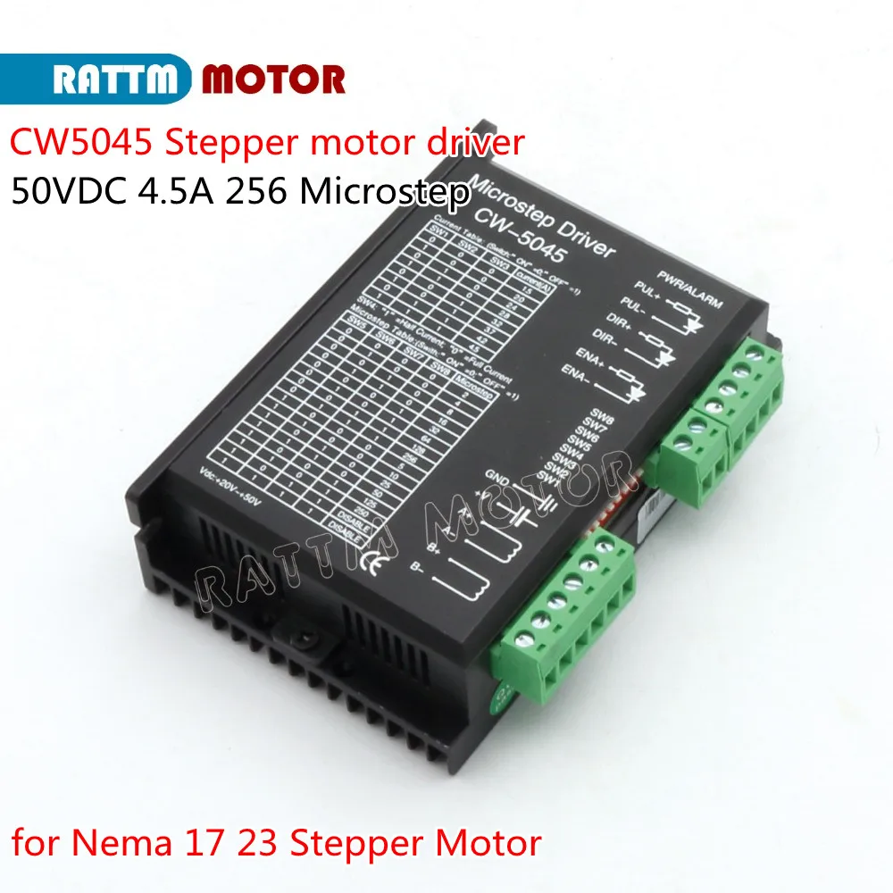 CW5045 Драйвер шагового двигателя с алюминиевой крышкой 50В/DC 4.5A 256 Microstep для NEMA17 NEMA23