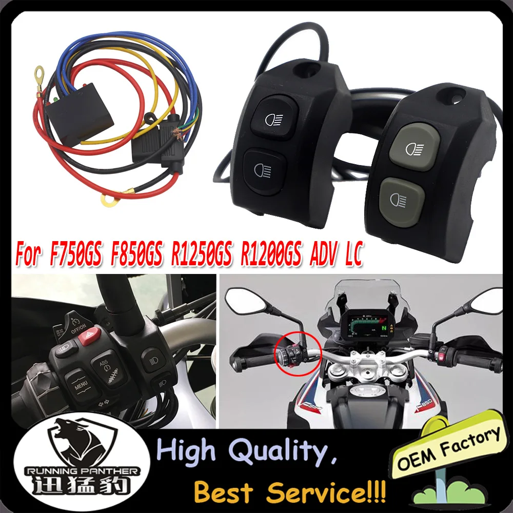 

For BMW R1200GS R 1200 GS R1250GS F850GS F750GS ADV Adventure LC Motorcycle Handle Fog Light Switch Control smart relay