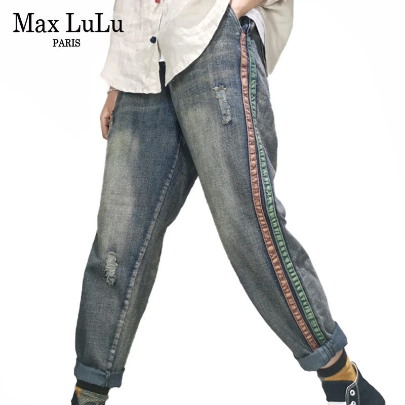 max jeans for ladies