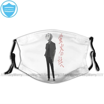 

Hotarubi No Mori E Mouth Face Mask Hotarubi No Mori E Facial Mask Polyester for Adult Lovely Mask