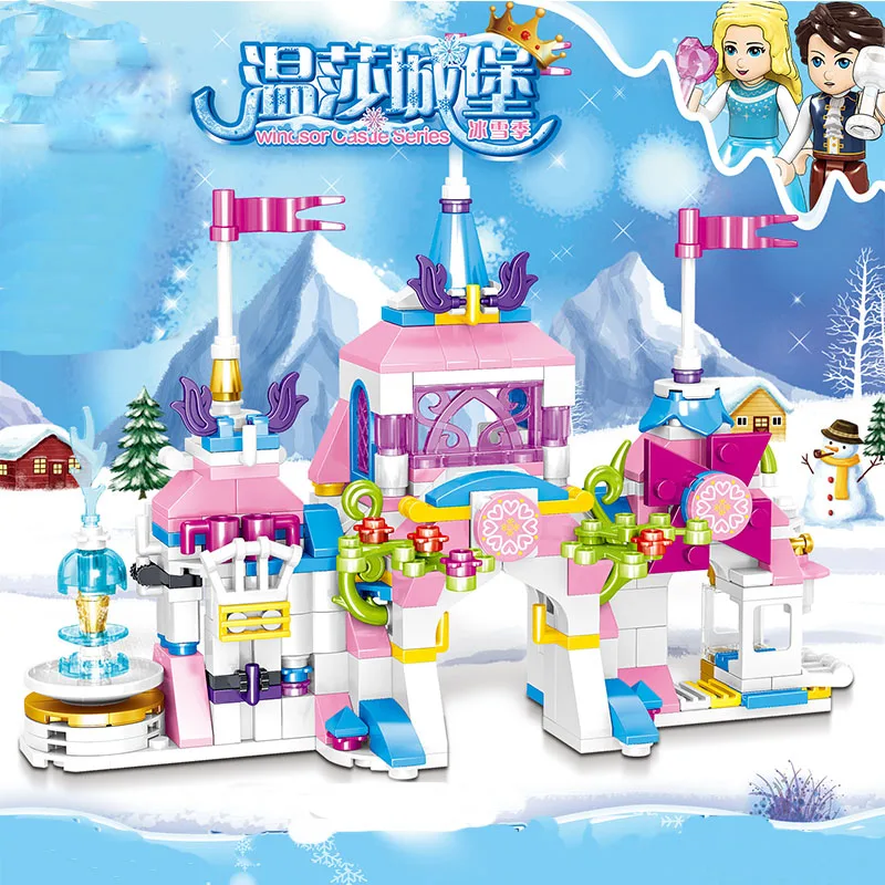 

16 in 1 Princes Windsor Castle Model Building Blocks Carriage Figures Educational Toys For Girl Child B897