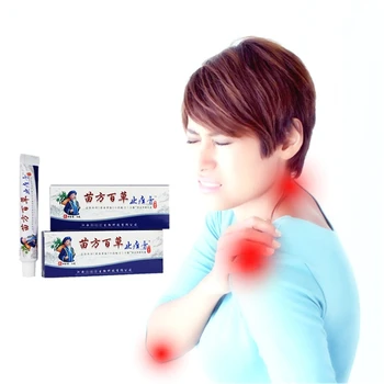 

30ml Gentian Ginger Neck Back Pain Plaster Patch Body Warmer Essential Oil Self Heating Patch Winter Keep Joint Warm Foot Knee