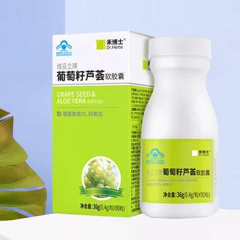 

Grape Seed & Aloe Vera Softgel Eliminate toxins in the body Improve Constipation Beauty Freckle Whitening