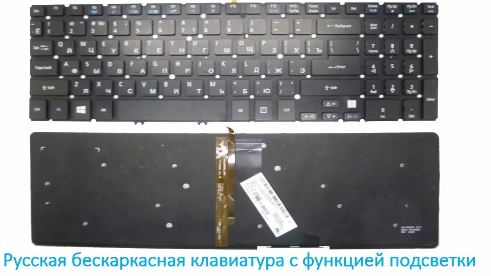 M5-581 RU 9Z.N8QBQ.L0R NSK-R3LBQ   1