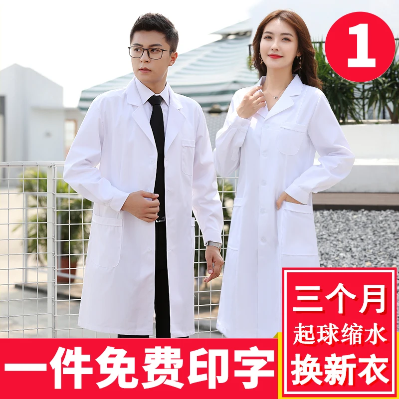 

White gown long sleeve doctor dress female summer short sleeve laboratory dress student nurse dress white coat pharmacy uniform