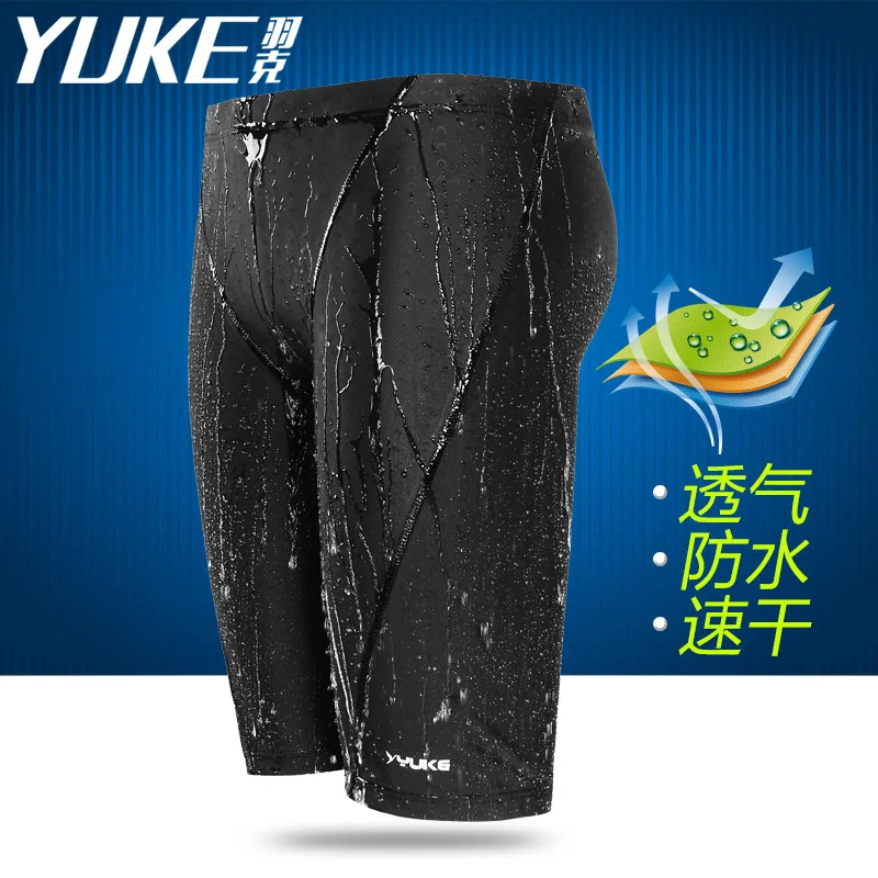 

Yuke Shark Skin Swimming Trunks Boxer Plus-sized Menswear Swimming Trunks Waterproof Quick-Drying Swimming Trousers Training Bat