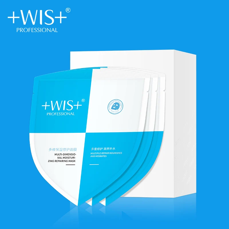 WIS Увлажняющая восстанавливающая эластичная кожа растительный экстракт