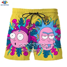 Летние мужские шорты в стиле Харадзюку С 3D принтом Рика и Морти,, мужские пляжные шорты в стиле аниме, забавные мужские/женские шорты X145