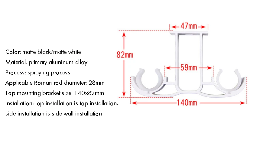 Description Picture 3 of itemCurtain Rod Ceiling-Mount Bracket for 28mm Rod,Aluminum Alloy Double Curtain Rod Bracket Holder,Matt Black /White Finish rideaux