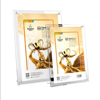 

Acrylic display card A4 / A5 double-sided desktop product advertising authorization card photo frame certificate, menu price car