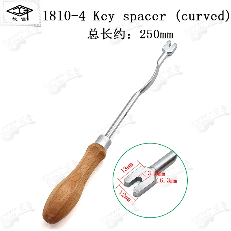 GQ1810-4