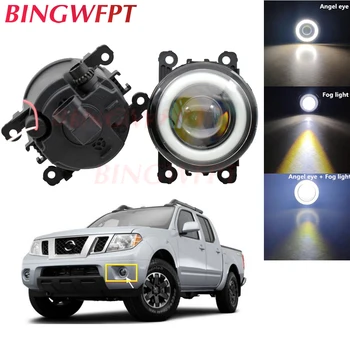 

2x High power H11 LED Fog Lamps Angel Eye light with Glass len 12V For NISSAN Note Navara d40 Pathfinder R51 Pixo UA0 E11