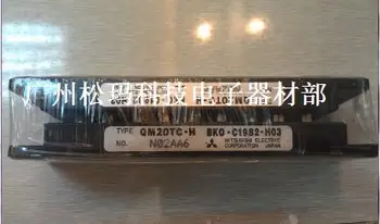 

Original power module QM20TC-H 20A 600V --SMKJ