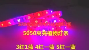 RGB инфракрасный контроллер светодиодный 44 Ключ контроллер светодиодный rgb контроллер напрямую от производителя продажи