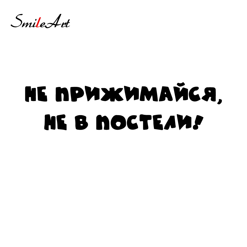 Прямая поставка наклейка для автомобиля Виниловая Авто ноутбук автомобильная