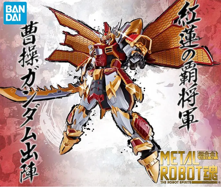 BANDAI GUNDAM Metal Robot CaoCaoSenshi Sangokuden Real Type Ver. Gundam Model Action Figure Decoration Kids Toy Gift | Игрушки и хобби