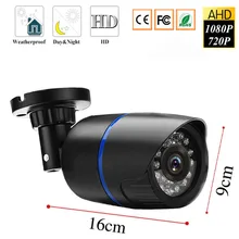 Full HD 1080P 2MP AHD камера безопасности наружная Водонепроницаемая инфракрасная 20 М камера ночного видения CCTV аналоговая камера наблюдения