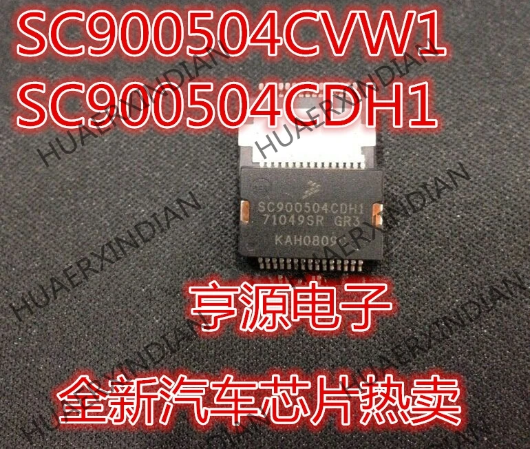 5 шт. SC900504 SC900504CVW1 SC900504CDH1 в