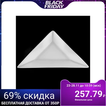 

Triangular dish 18.5 cm