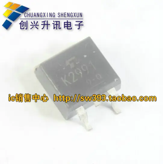 Free Delivery.K2991 2SK2991 genuine SMD FET TO-263 | Обустройство дома