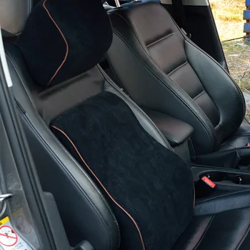 

1 set Car Seat Support Lumbar Cushion Memory Foam Short Plush with Massage Bulge Universal for Office Chair Home Vehicle