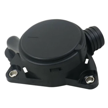 

Crankcase Vent Breather Valve for Mercedes-Benz W203 W204 W211 W212 W221 W164
