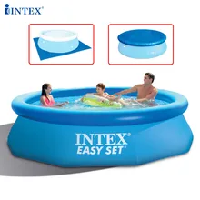 inflating intex pool