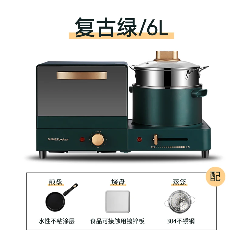 breakfast machine home mini multi-functional four-in-one fully automatic small oven toaster bread machine maker