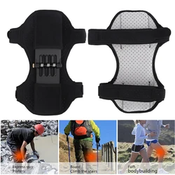 1 PCS Portable Sturdy Patellar Protector Knee Guard Joint Pad Kneepad Outdoor Climbing Squat Protection Gear Sports Equipment