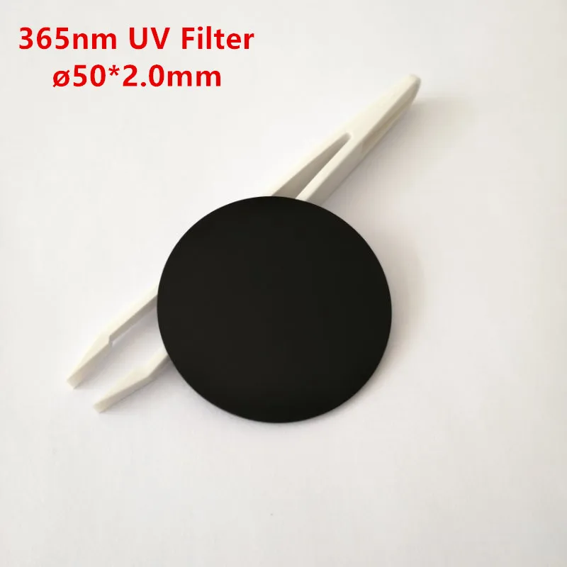 50*2 0 мм 365nm UV фильтр ZWB2 черный Стекло используется для флэш светильник устранения