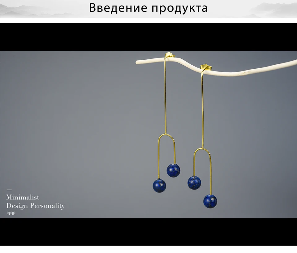 Lotus Fun Moment Настоящее серебро 925 проба творческий дизайн er ювелирные украшения минималистский личность длинные висячие серьги для женщин