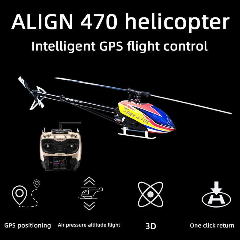 ALIGN T-REX 470L 6CHラジコンヘリ バッテリー、説明書付属