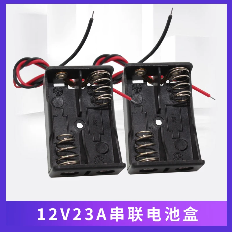 

Корпус для аккумуляторов 15 шт./лот 2x23A/A23 12 В