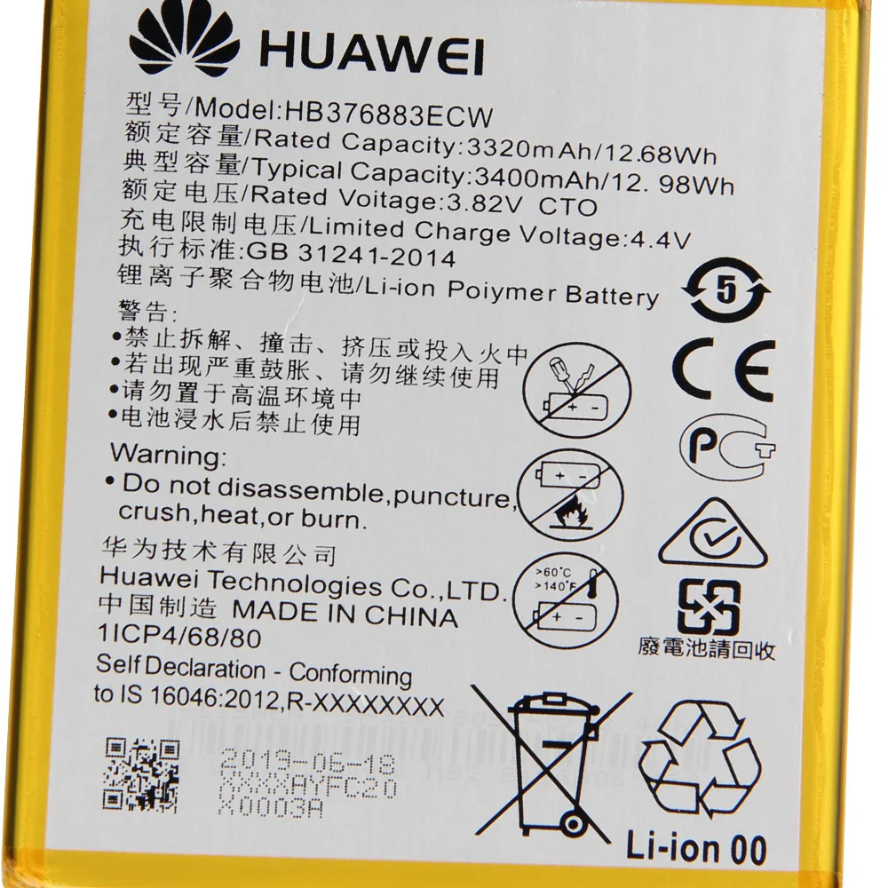 Оригинальная Замена батарея для телефона Huawei P9 плюс VIE AL10 L09 L29 HB376883ECW