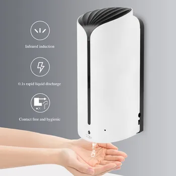 

1200ml Automatic Hand Liquid Soap Dispenser Auto Sensor Suppression Dispensador Applicable To Kitchen Bathroom Soap Dispenser d5