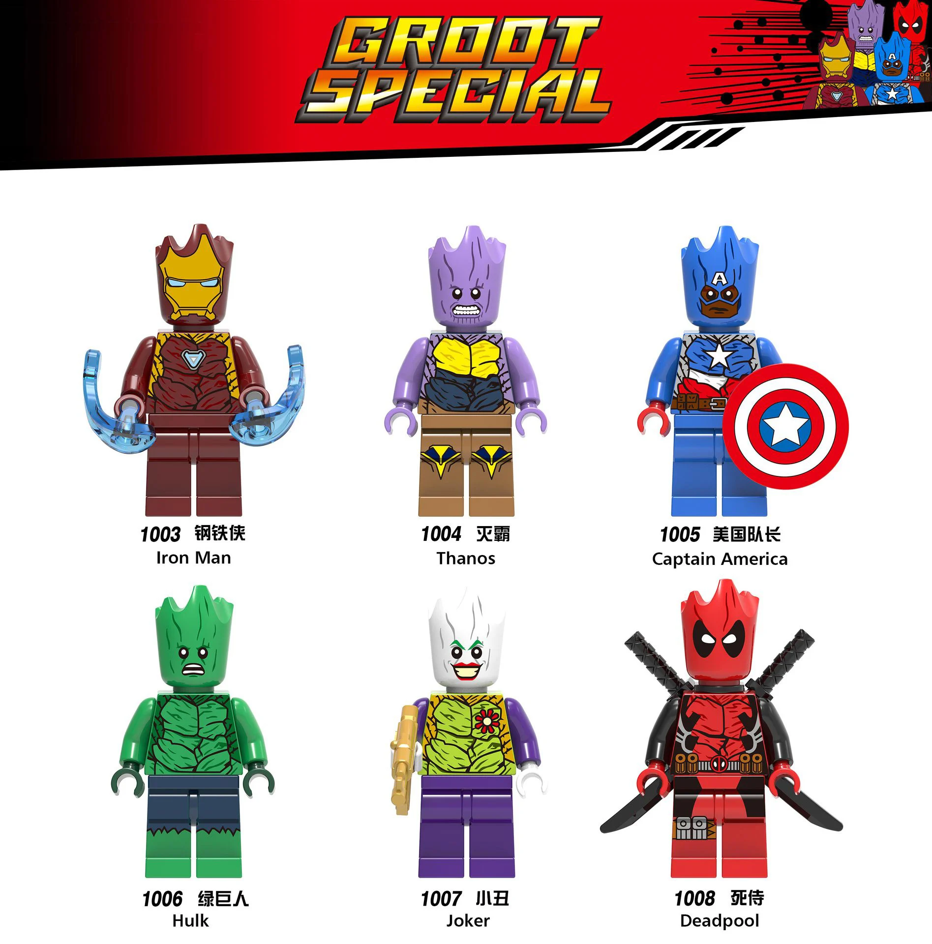 

Marvel DC Tree Man Iron Man Thanos Captain America Hulk Joker Deadpool Action Figures Building Blocks Bricks Toys