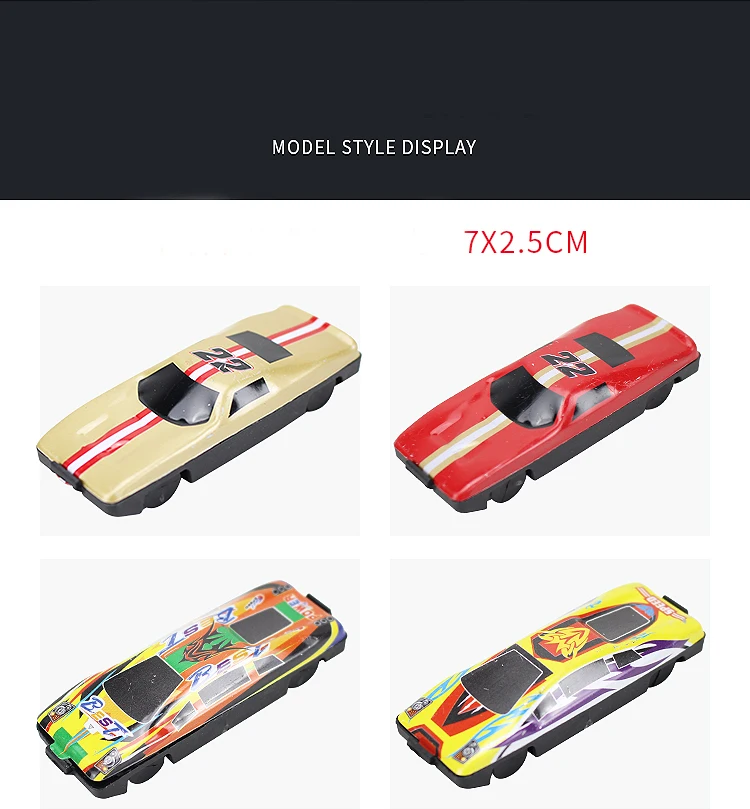 赛车模型_07-