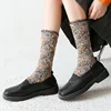 Ethnique dentelle chaussettes à volants japonais Kawaii mignon Harajuku Vintage Streetwear chaussettes longues pour les femmes cadeaux de noël chaussettes d'équipage ► Photo 2/6