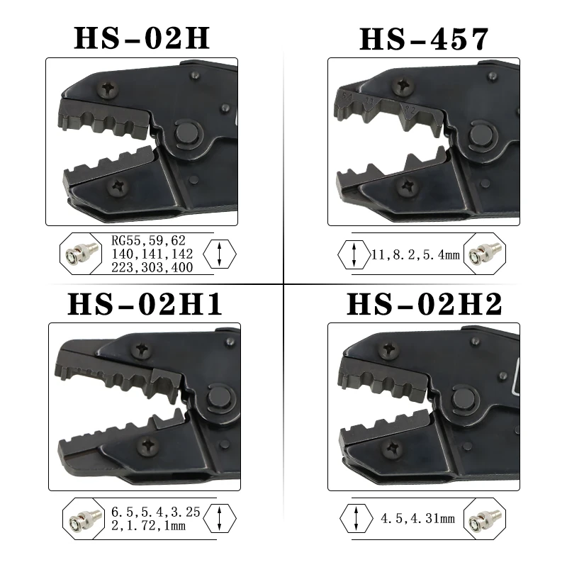 HS 05H/02 H/02H1/02H2/457 коаксиальные обжимные плоскогубцы RG55 RG58 RG59 62 relden 8279 8281 9231 9141 SMA/BNC