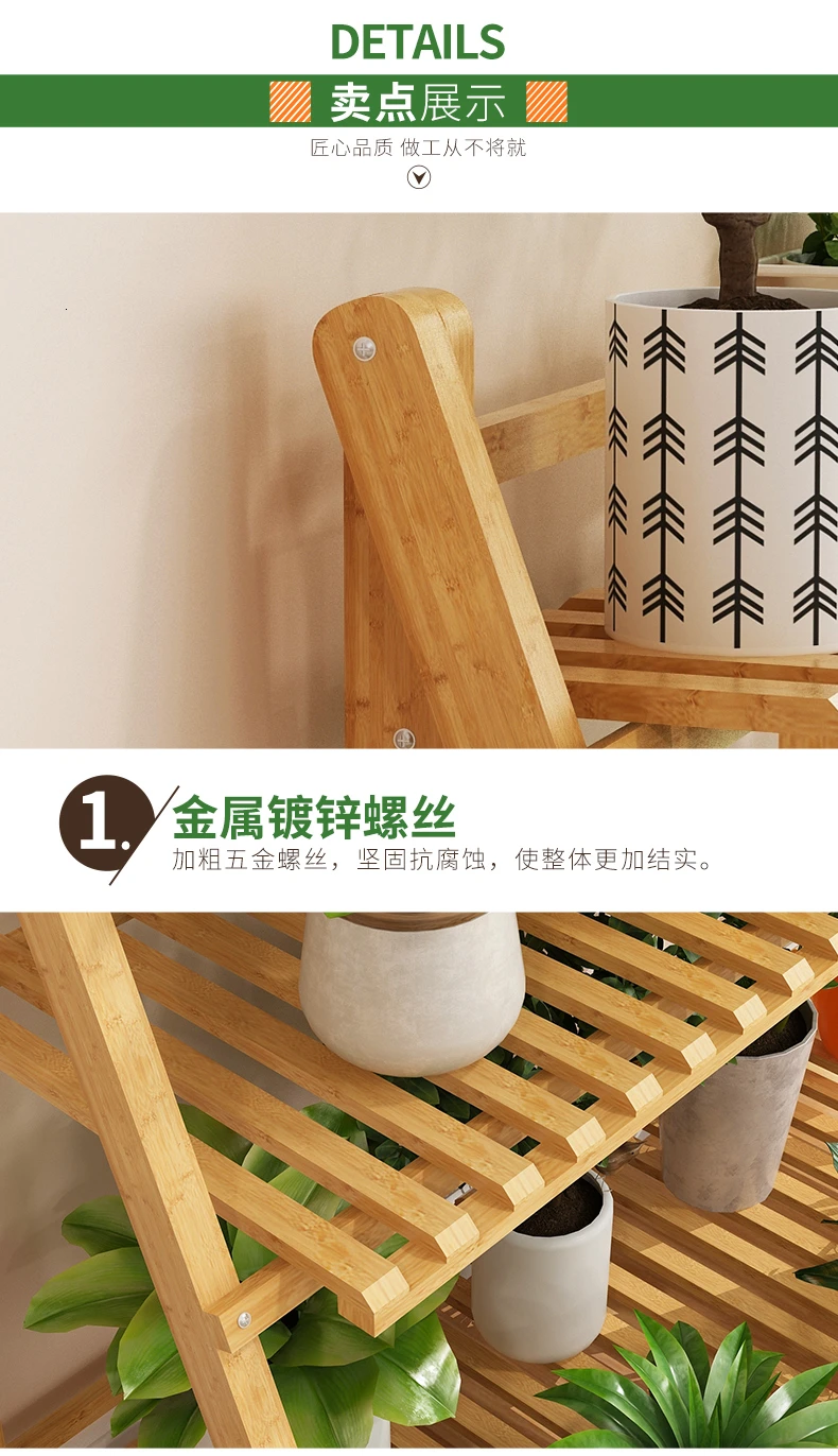 Indoor Landing Type Solid Wood Balcony Decorate A Living Room Green Iron Skill Hanging In The Meat Pot Of Luoduo Chlorophytum