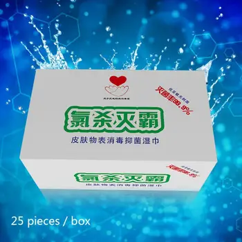 

25 Pieces Of Boxed Wet Wipes Containing Chlorine Disinfection Wipes NEW