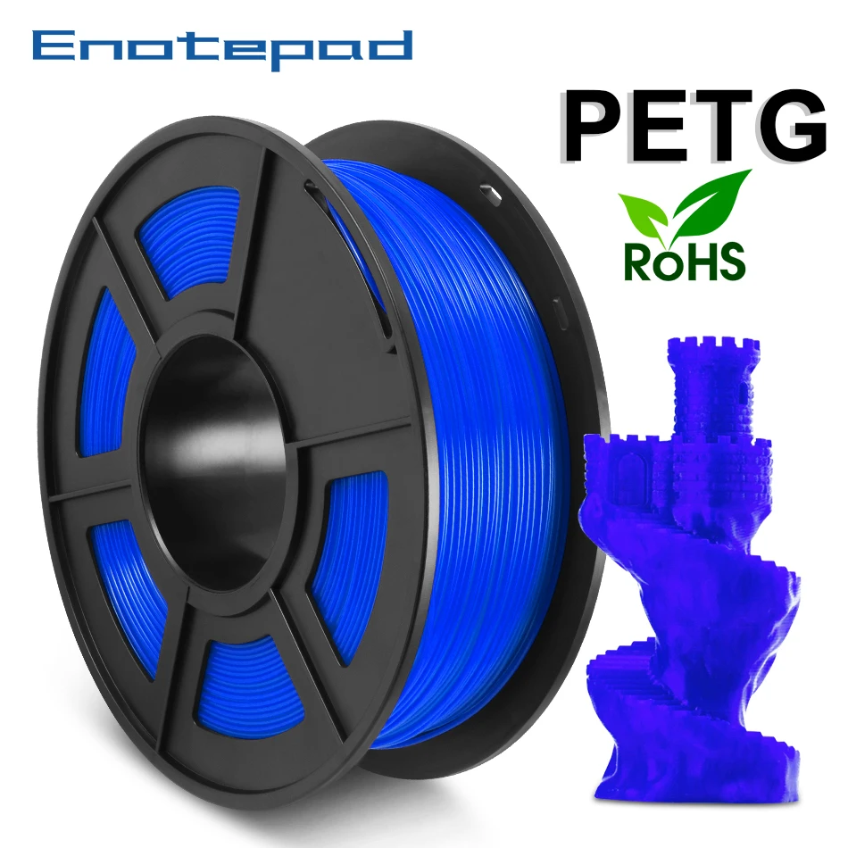 PETG синий нити допуск +/ 0 02 мм 1 кг 2.2lbs 3D принтеры s катушки 75 Новый поддерживаем