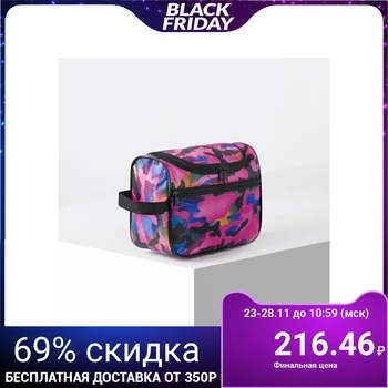 

Cosmetic bag handbag, zipped compartment, outer pocket, camouflage pink