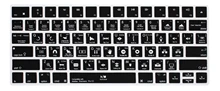Hrh premiere procc hotkeys teclado funcional cobre atalhos silicone teclado protetor de pele para magia mla22b/a versão dos eua